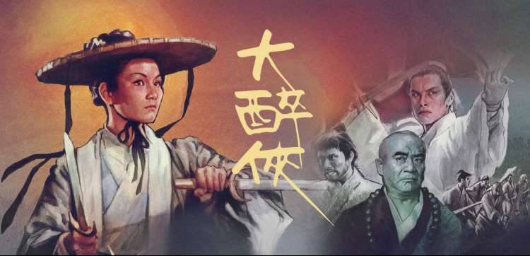 悬疑极速 高分必看
